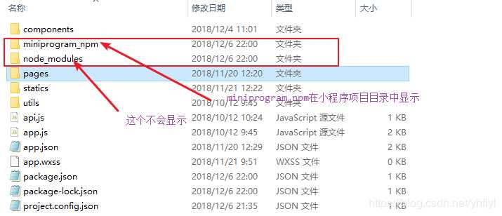 技术分享图片