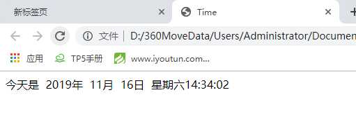 技术分享图片