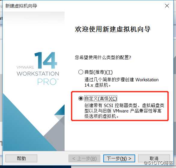 实验：安装centos-6，开启网卡，搭建私有yum仓库
