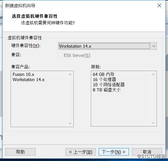 实验：安装centos-6，开启网卡，搭建私有yum仓库
