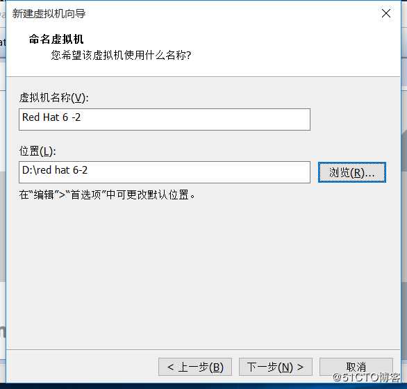 实验：安装centos-6，开启网卡，搭建私有yum仓库