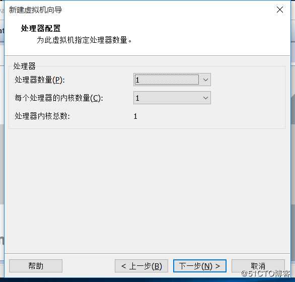 实验：安装centos-6，开启网卡，搭建私有yum仓库