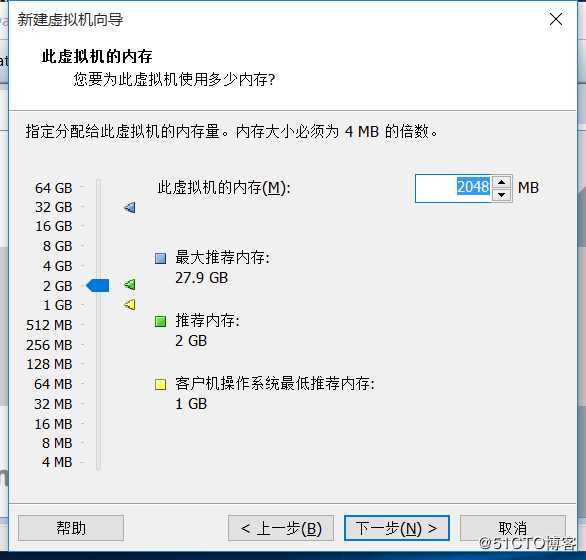 实验：安装centos-6，开启网卡，搭建私有yum仓库