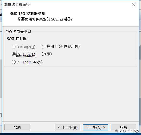 实验：安装centos-6，开启网卡，搭建私有yum仓库