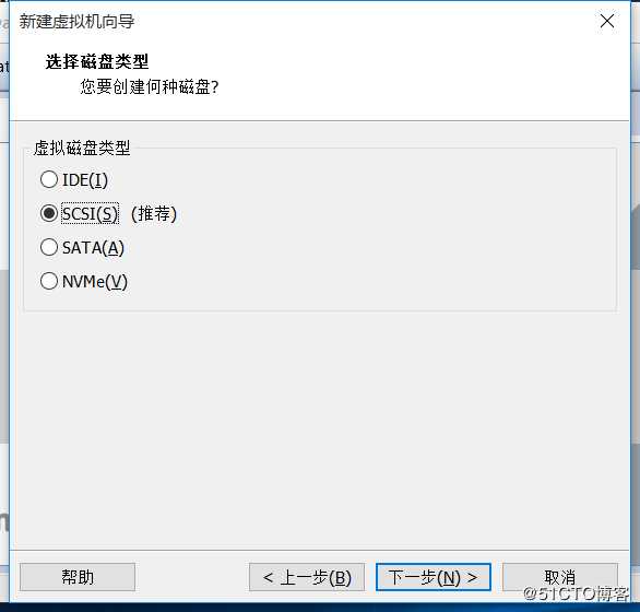 实验：安装centos-6，开启网卡，搭建私有yum仓库