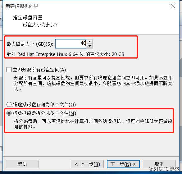 实验：安装centos-6，开启网卡，搭建私有yum仓库