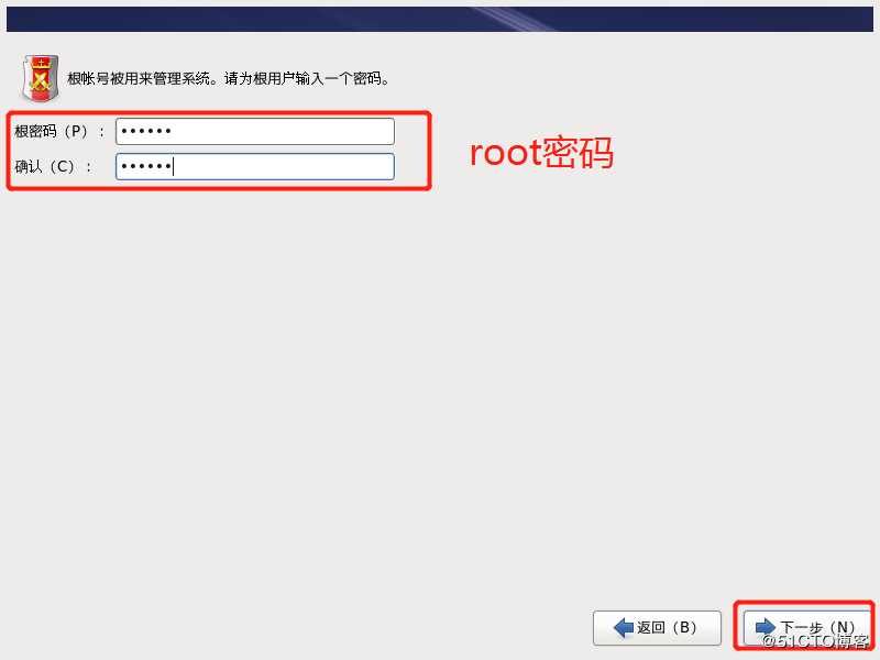 实验：安装centos-6，开启网卡，搭建私有yum仓库