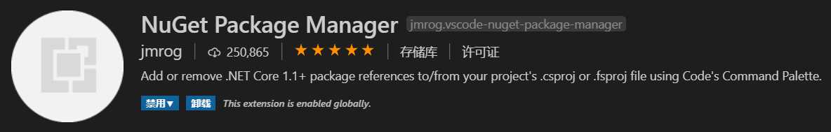 技术分享图片