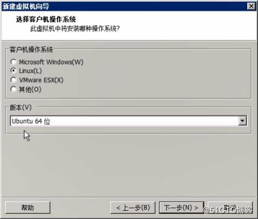 使用workstation安装Ubuntu