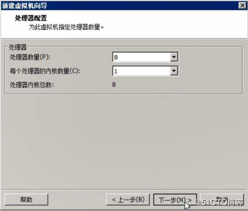 使用workstation安装Ubuntu