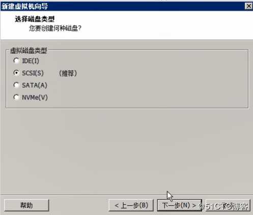 使用workstation安装Ubuntu
