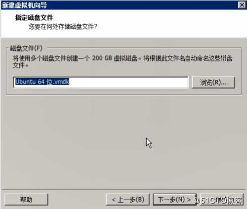 使用workstation安装Ubuntu