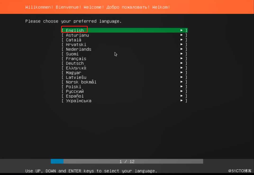 使用workstation安装Ubuntu