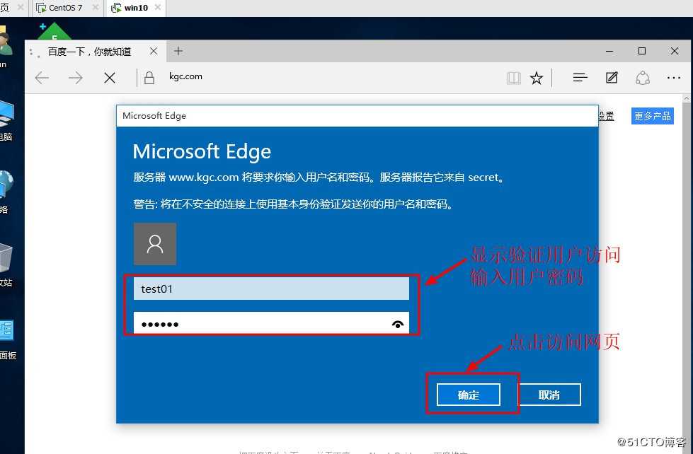 Nginx基础