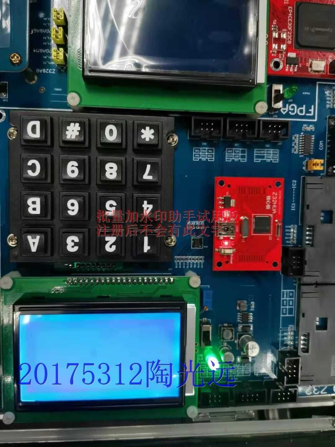 技术分享图片