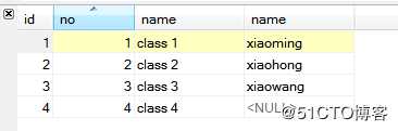关于MySQL的一些骚操作——提升正确性，抠点性能