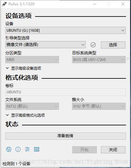 技术分享图片