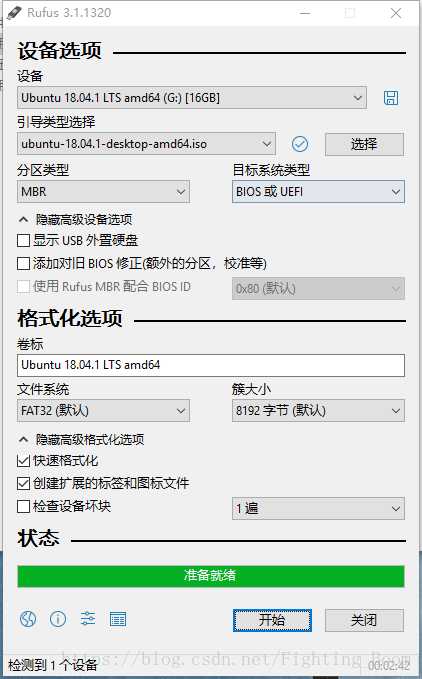 技术分享图片