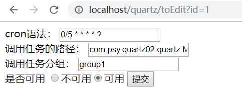 技术分享图片