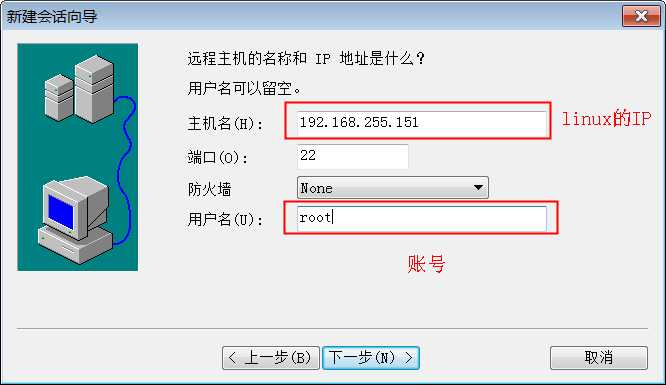 技术分享图片