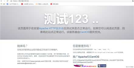 理论+实操：深入理解Linux文件系统与日志分析