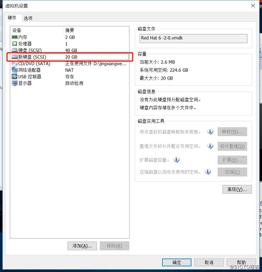 理论+实操：深入理解Linux文件系统与日志分析