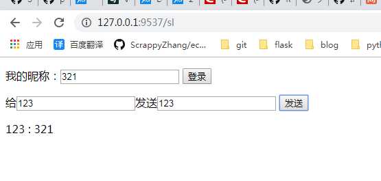 1574051131677