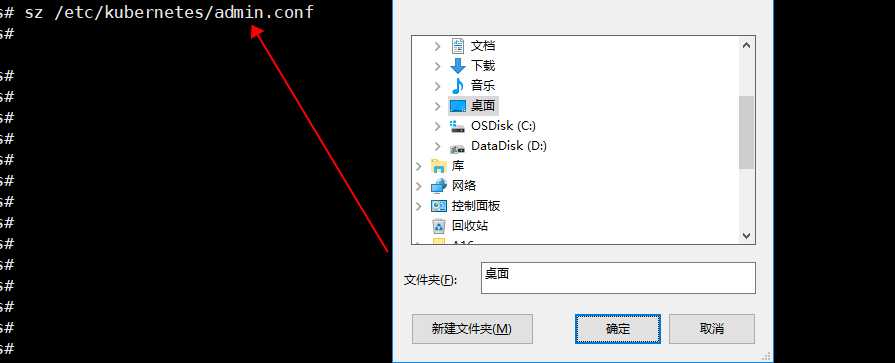 技术分享图片