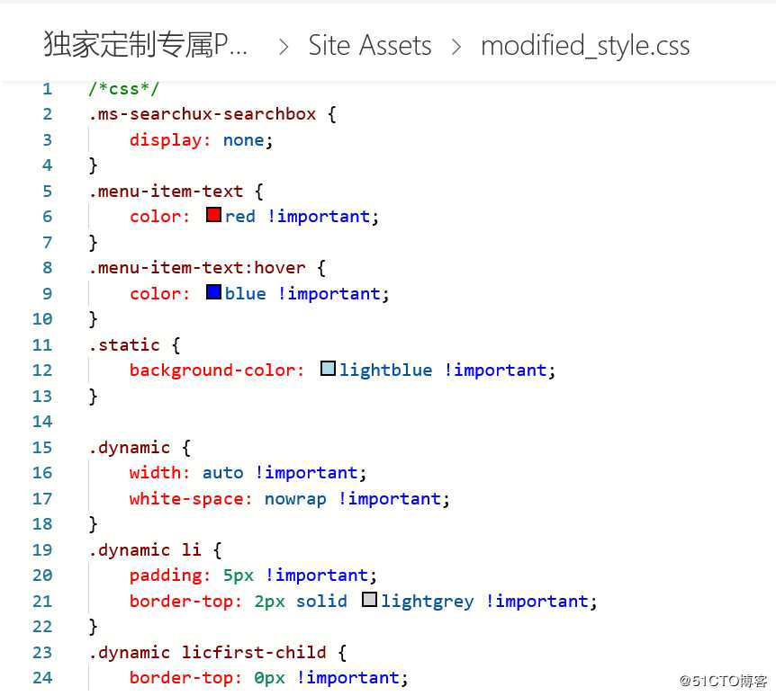 SharePoint Online 开发：修改站点导航宽度和下拉菜单
