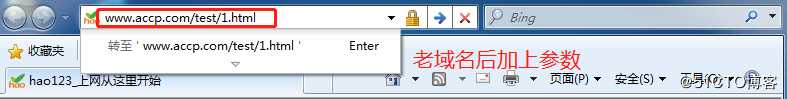 rewrite跳转应用场景
