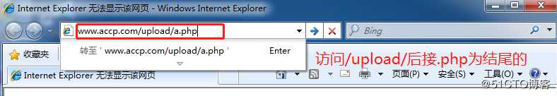 rewrite跳转应用场景