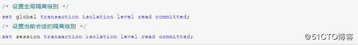 MySQL InnoDB 事务