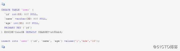MySQL InnoDB 事务