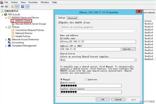 Radware Alteon Radius认证+Windows Radius server