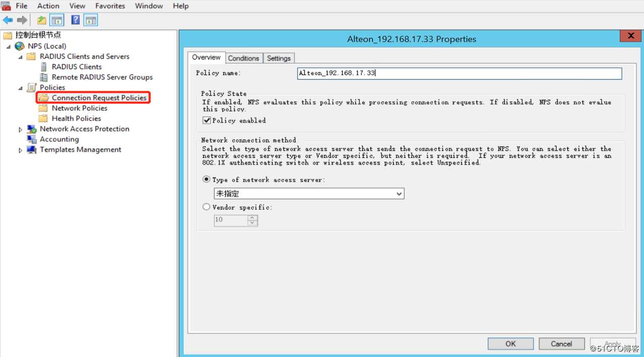 Radware Alteon Radius认证+Windows Radius server