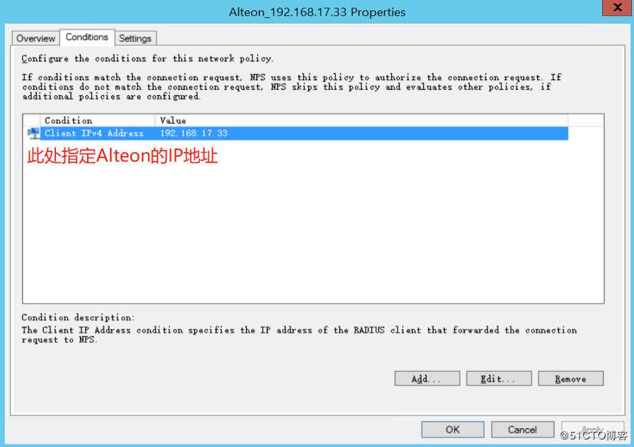 Radware Alteon Radius认证+Windows Radius server