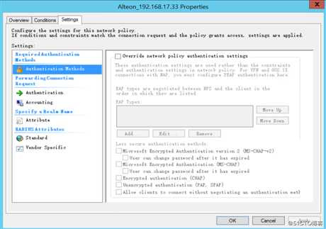 Radware Alteon Radius认证+Windows Radius server