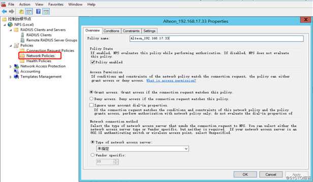 Radware Alteon Radius认证+Windows Radius server