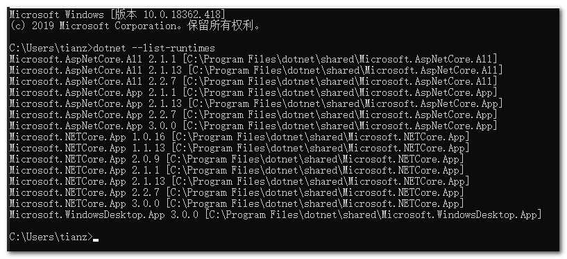 20191111-runtimes-pb.png