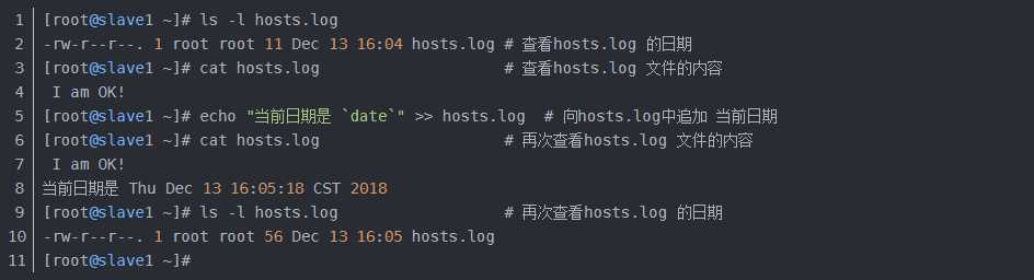 技术分享图片