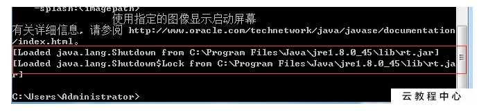 技术分享图片