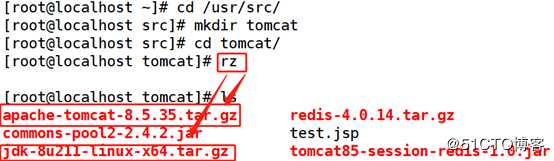 maven+nexus的使用