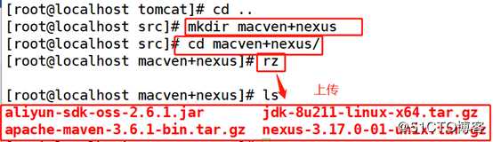 maven+nexus的使用