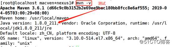 maven+nexus的使用