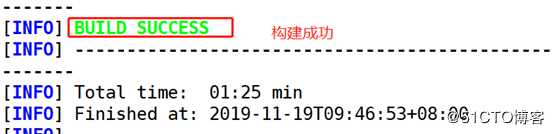 maven+nexus的使用