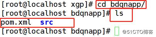 maven+nexus的使用