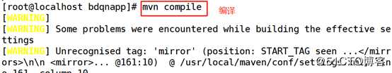 maven+nexus的使用