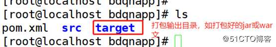 maven+nexus的使用