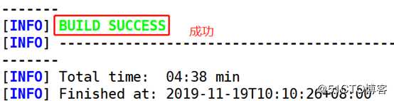 maven+nexus的使用