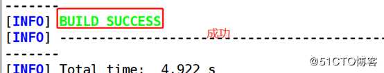 maven+nexus的使用